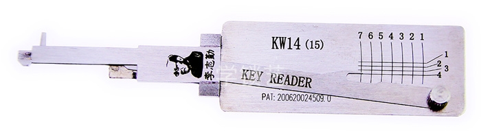 KW14(15)　李氏读开二合一价格